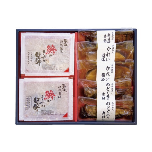 【冷凍】氷温熟成簡単便利な魚総菜(匠)