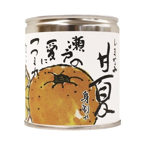 甘夏缶詰 295g x24