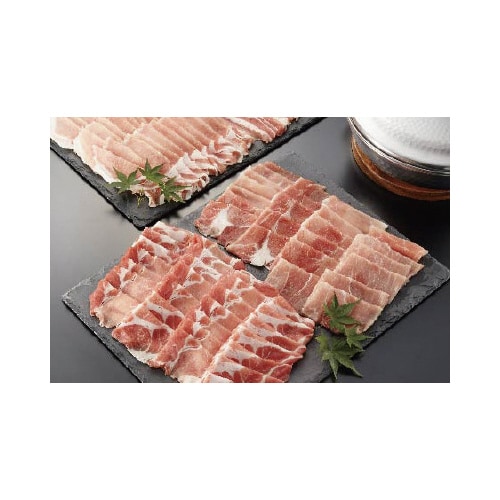 【冷凍】霧島黒豚 しゃぶしゃぶ