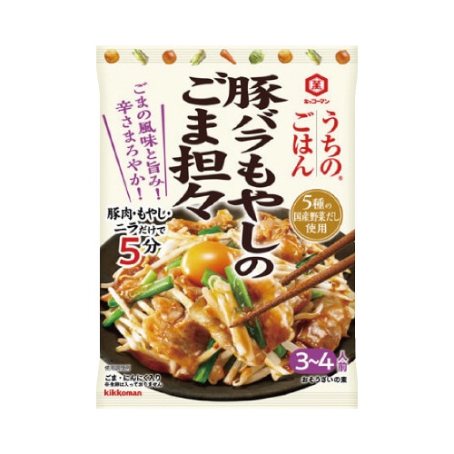 うちのごはん豚バラもやし坦々 82gx10