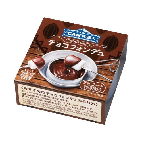 “CANPの達人 チョコフォンデュ 80gx12