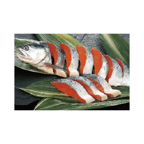 【冷凍】北田塩紅鮭半身切身 1kg