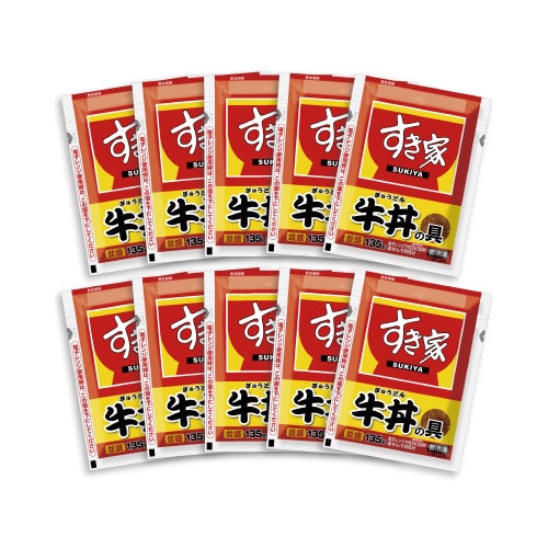 【冷凍】すき家牛丼の具10食