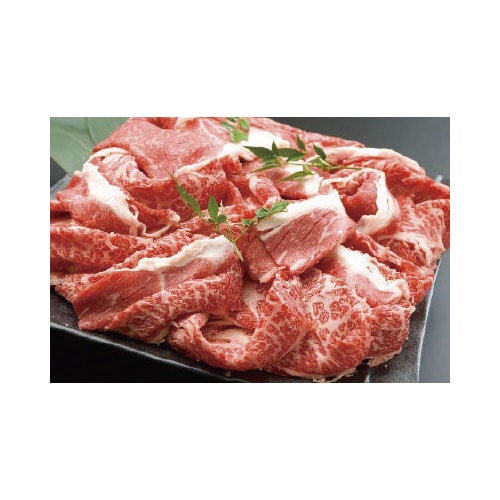 【冷凍】林兼 仙台牛切落し160gX3