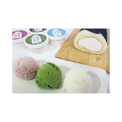 【冷凍】黒沢牛柄ロールケーキとアイス5個セット