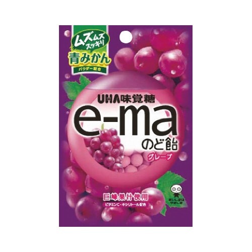 e−maのど飴小袋グレープ 28gx10