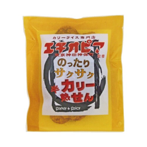 エチオピア半熟カリーせん 60gx6