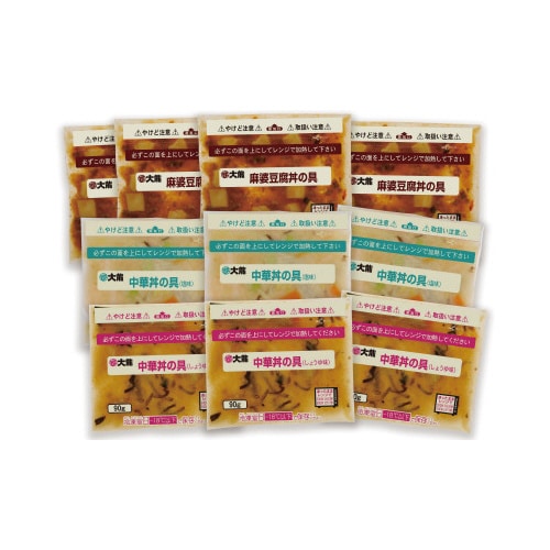 【冷凍】「大龍」中華ミニ丼の具