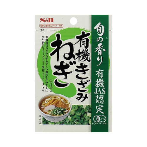 S&B 旬の香り 有機きざみねぎ 1.2g x10