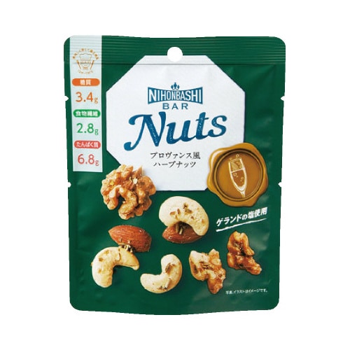 プロヴァンス風ハーブナッツ 33gx8