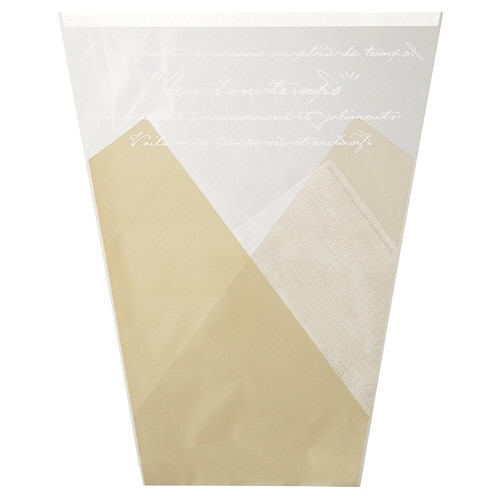 ホワイトブーケOPPバッグ2 ベージュ50枚入×2