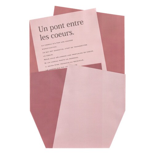 クイックブーケラッピングM 2 10枚入