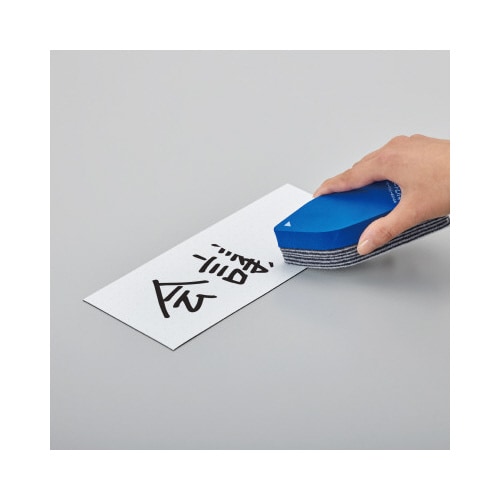 ドットマグネットシート書き消し100×300