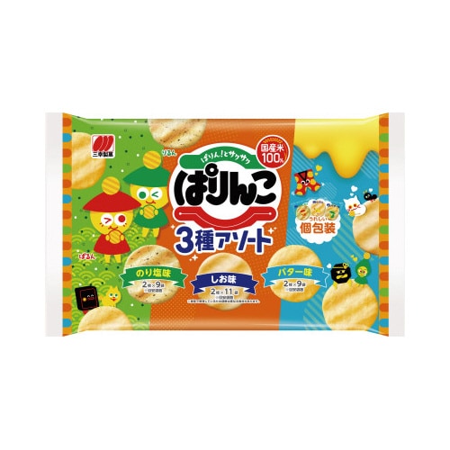 ぱりんこ 3種アソート192g×3