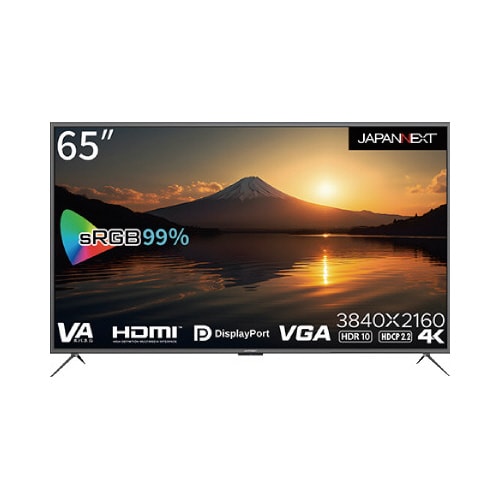 65インチ液晶モニター