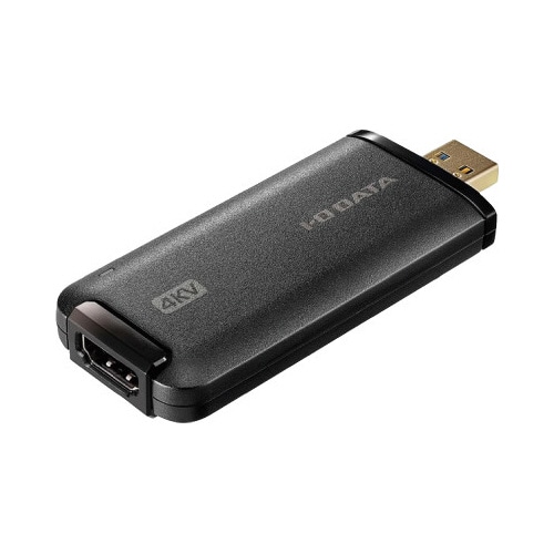 4K対応 HDMI⇒USB変換アダプター