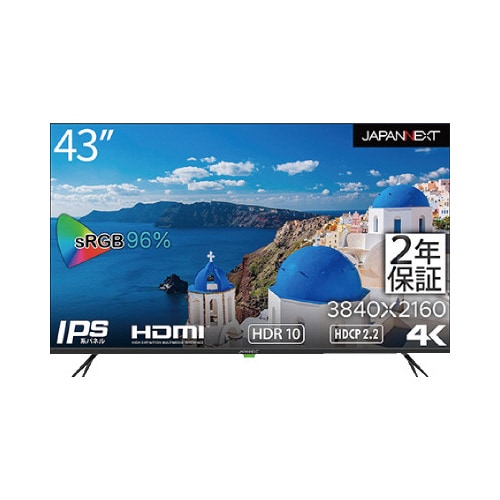 43インチ 4K 液晶モニター