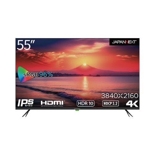 55インチ 4K 液晶モニター