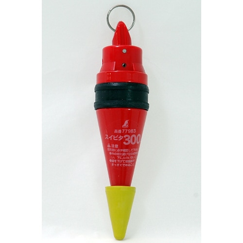 下げ振り錘 静止機能付 スイピタ