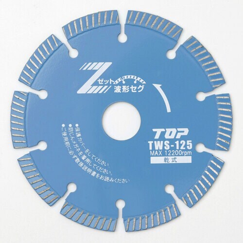 ダイヤモンドホイール波形セグメント