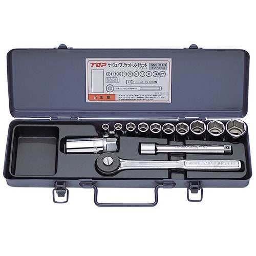 サーフェイスソケットレンチセット