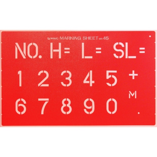 マーキングシート