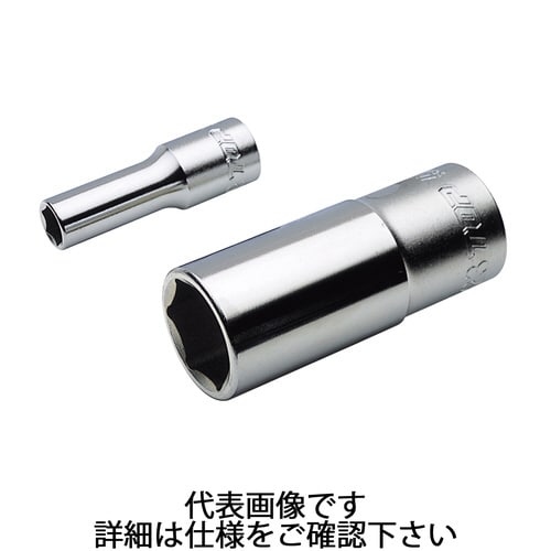 サーフェイスディープソケット