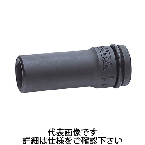 インパクト用ディープソケット
