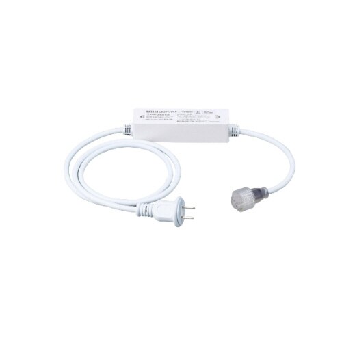 LEDテープライト用 電源ケーブル