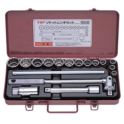 ソケットレンチセット