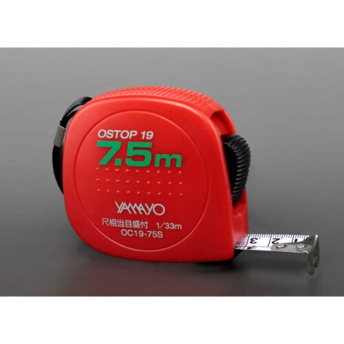 オストップ19 尺付