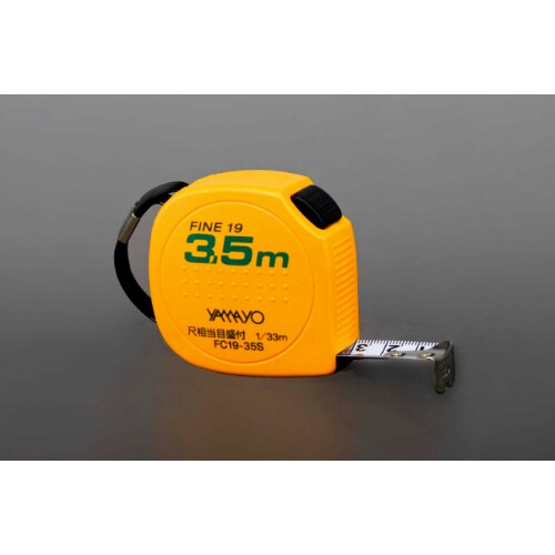 セーフティ 尺付