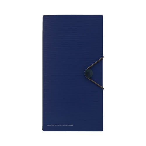 キャリングポケット A4 1/3 ネイビー