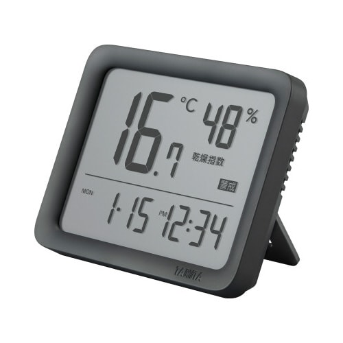 コンディションセンサー TC421 ダークグレー