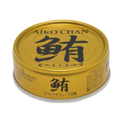 あいこちゃん金の鮪油漬け 70g x12