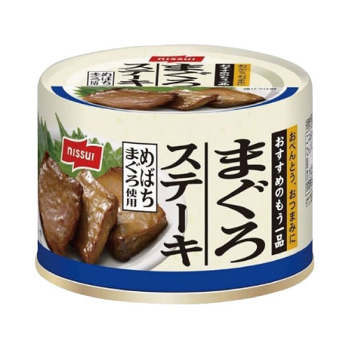 まぐろステーキ 110g x24