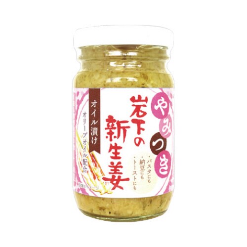 やみつき岩下の新生姜 115g x12