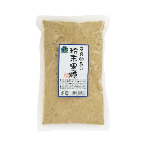 多良間島の粉末黒糖 200g x20