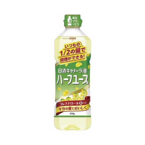日清キャノーラ油ハーフユース 600g x10