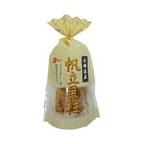 北海道産 帆立貝柱燻製 93g x10