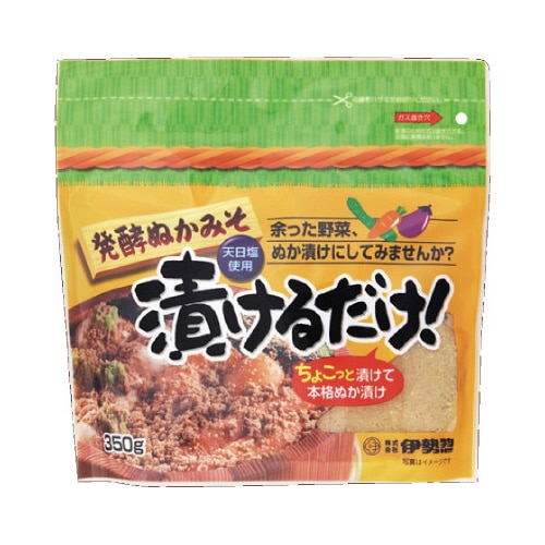 発酵ぬかみそ 漬けるだけ 350g x10