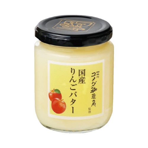 コメダ珈琲店 国産りんごバター 240g x12