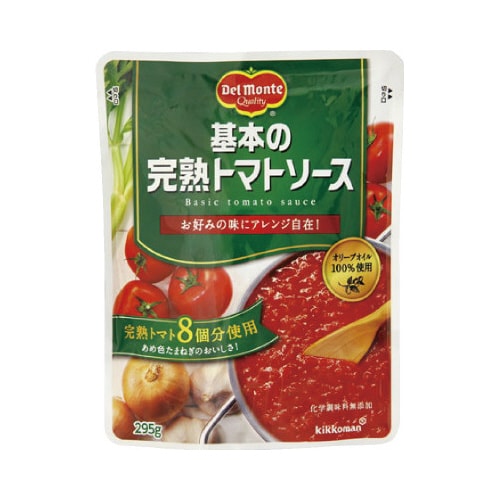 基本の完熟トマトソース 295g x16