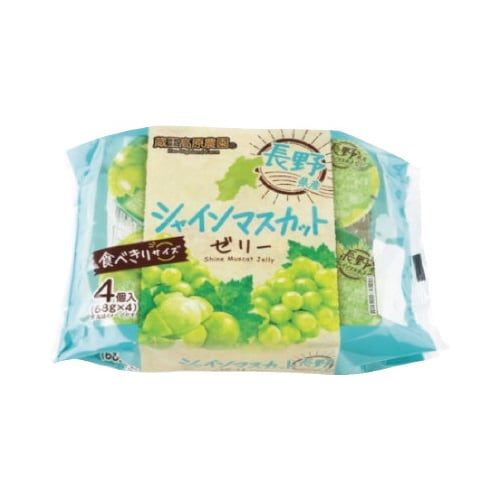長野産シャインマスカットゼリー68gx4個 x12