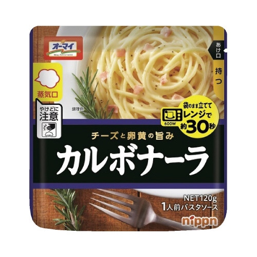 オーマイ レンジでカルボナーラ 120g x12