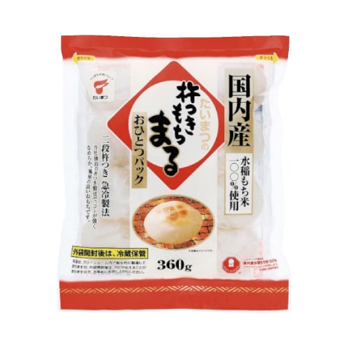 杵つきもち おひとつパック まる 360g x20