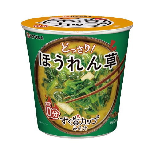 すぐ旨カップみそ汁ほうれん草 10.3g x6