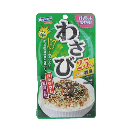 パパッとふりかけ わさび 28g x10