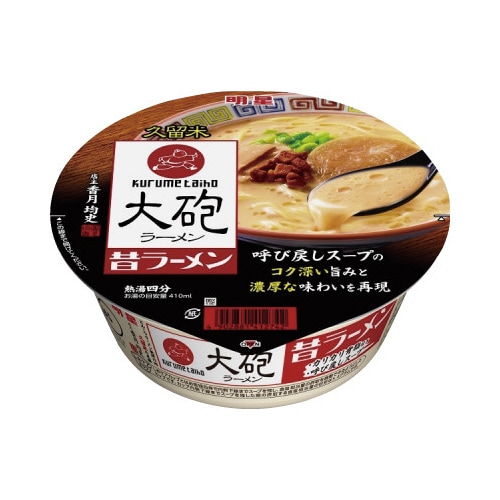 大砲ラーメン 昔ラーメン カップ 128g x12