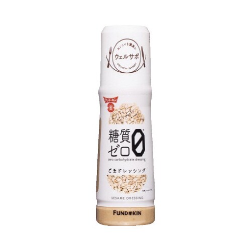 糖質ゼロ ごまドレッシング 180ml x12